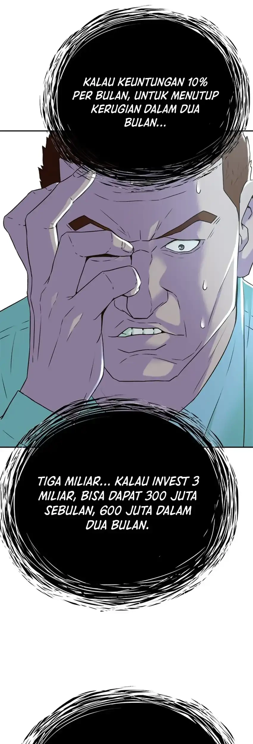 Judge Lee Han Young Chapter 95 Gambar 37