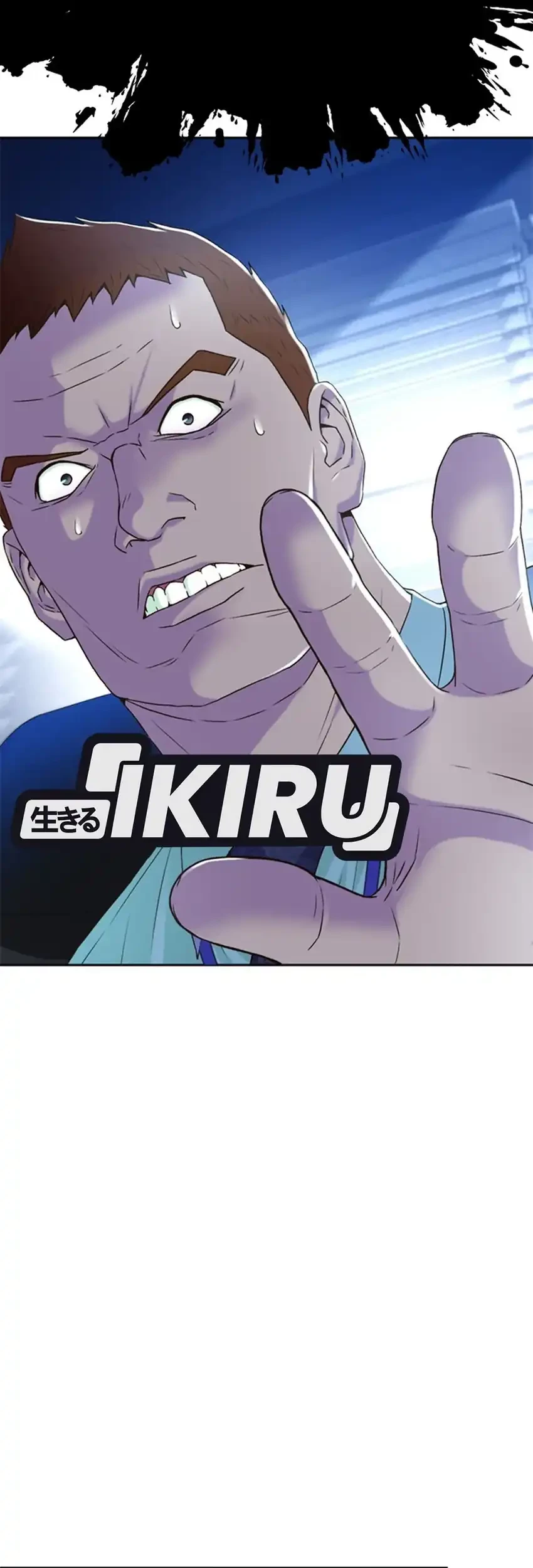 Judge Lee Han Young Chapter 95 Gambar 41