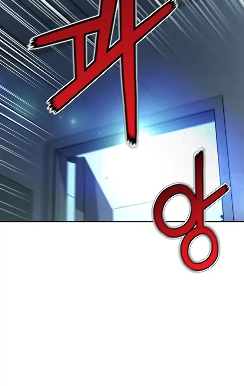 Judge Lee Han Young Chapter 96 Gambar 82