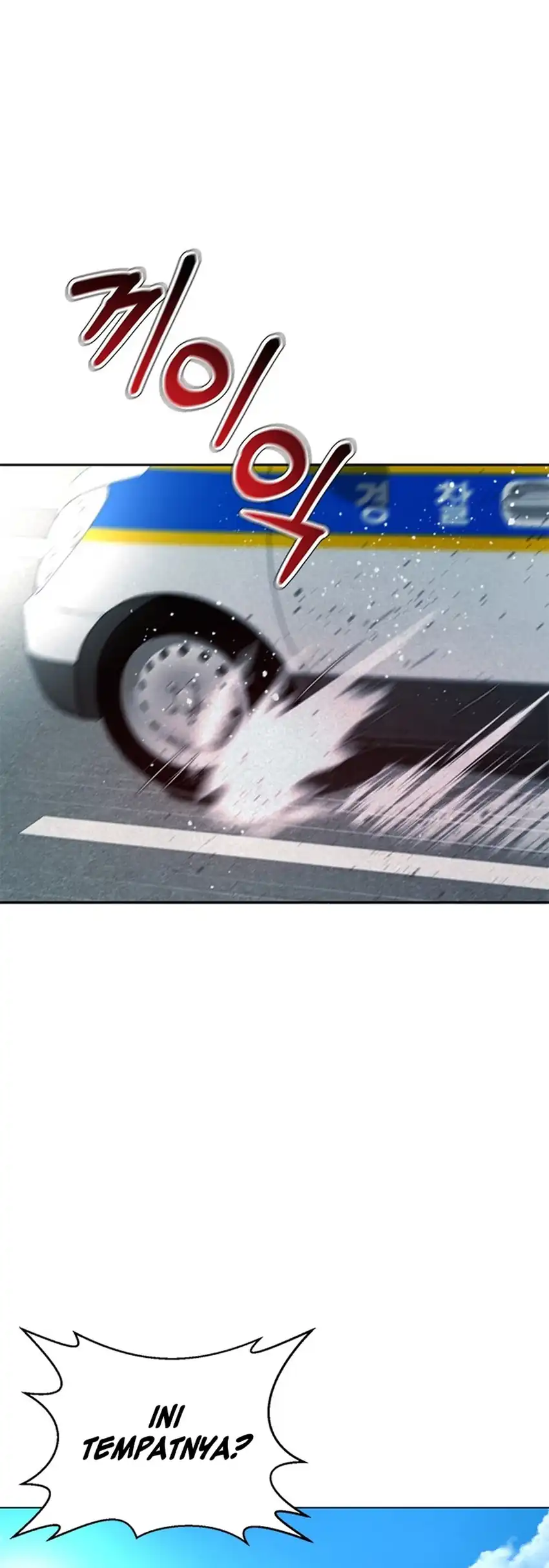 Judge Lee Han Young Chapter 96 Gambar 80