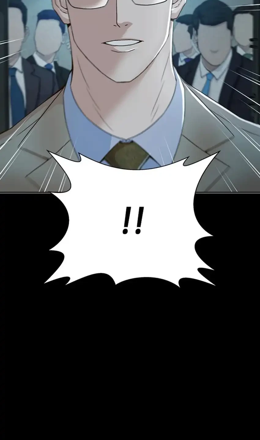 Judge Lee Han Young Chapter 96 Gambar 84