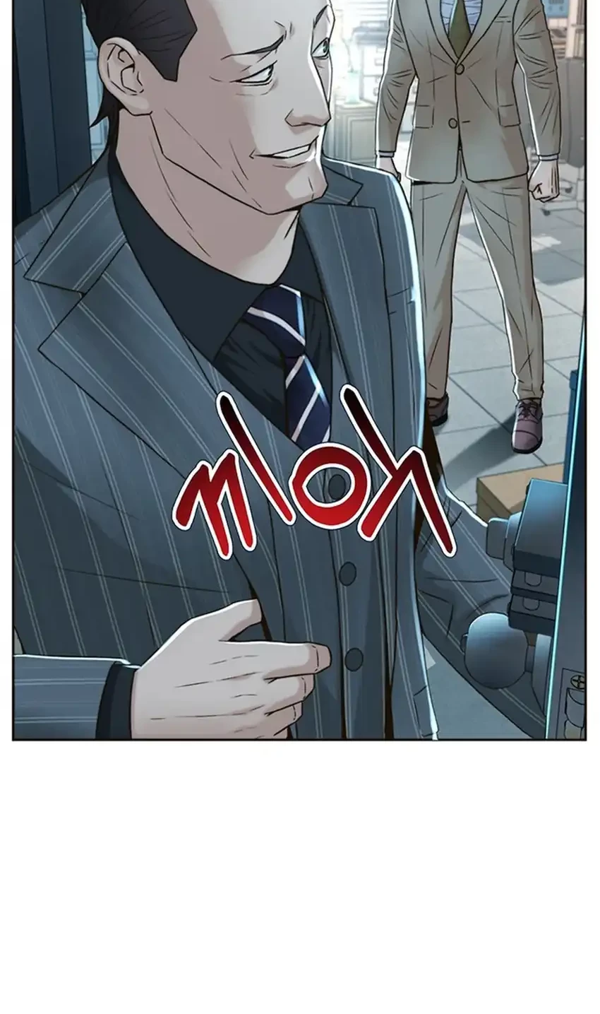 Judge Lee Han Young Chapter 96 Gambar 11