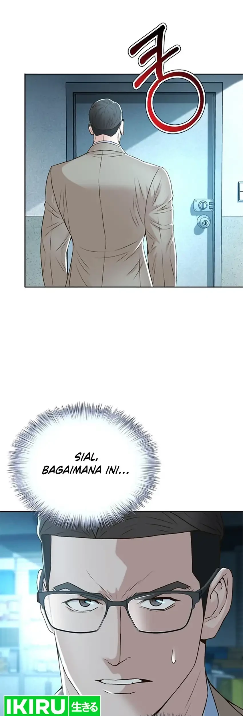 Judge Lee Han Young Chapter 96 Gambar 12