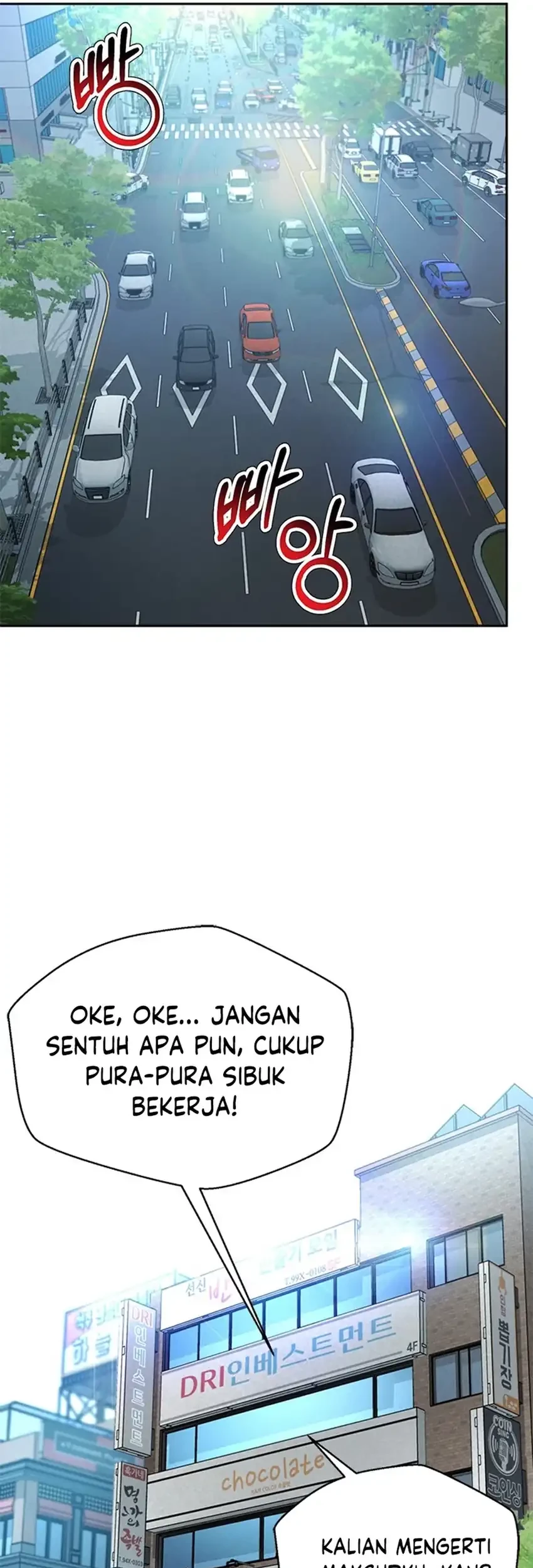 Judge Lee Han Young Chapter 96 Gambar 16