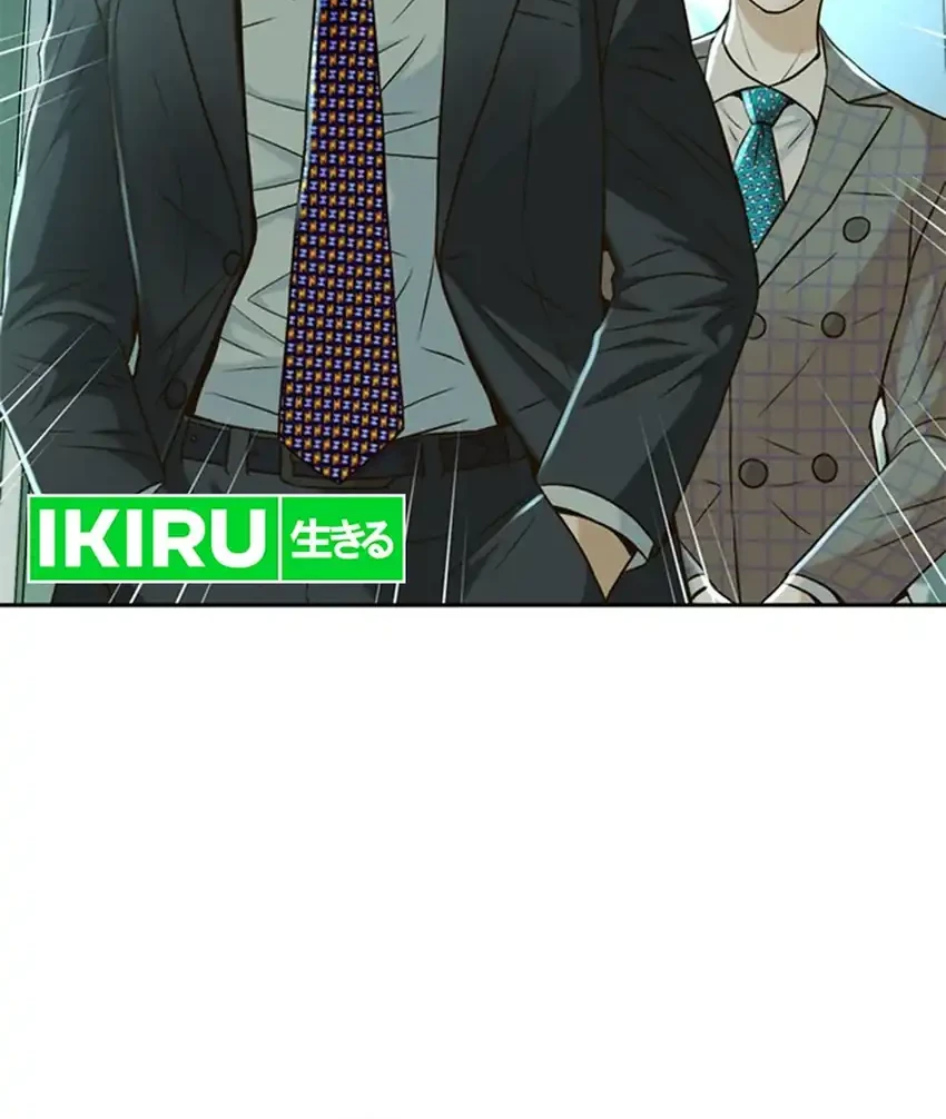 Judge Lee Han Young Chapter 96 Gambar 33