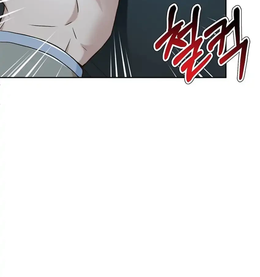 Judge Lee Han Young Chapter 96 Gambar 27