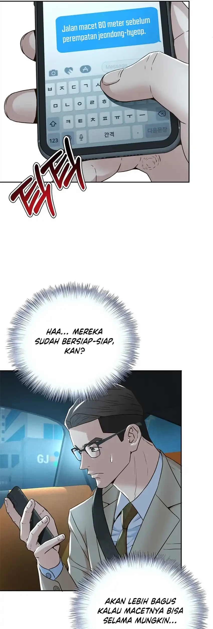 Judge Lee Han Young Chapter 96 Gambar 43
