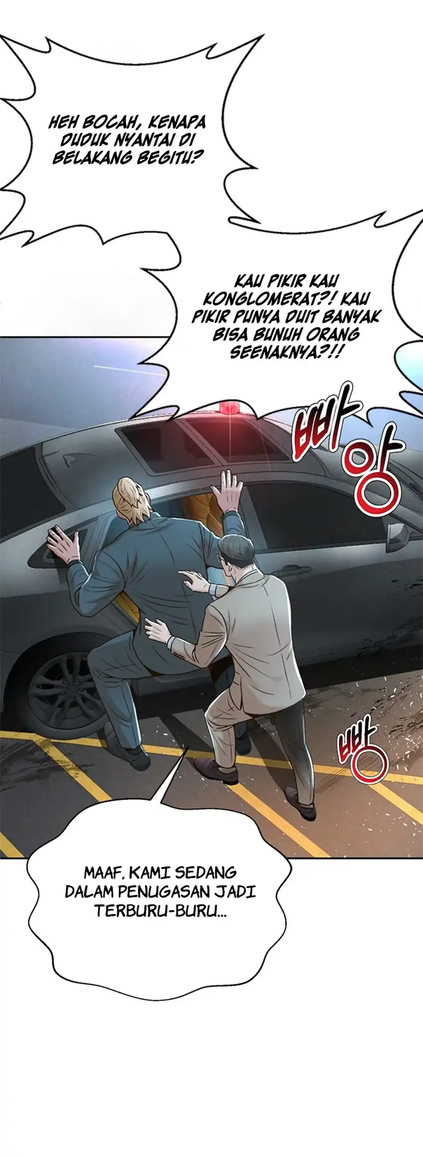 Judge Lee Han Young Chapter 96 Gambar 65