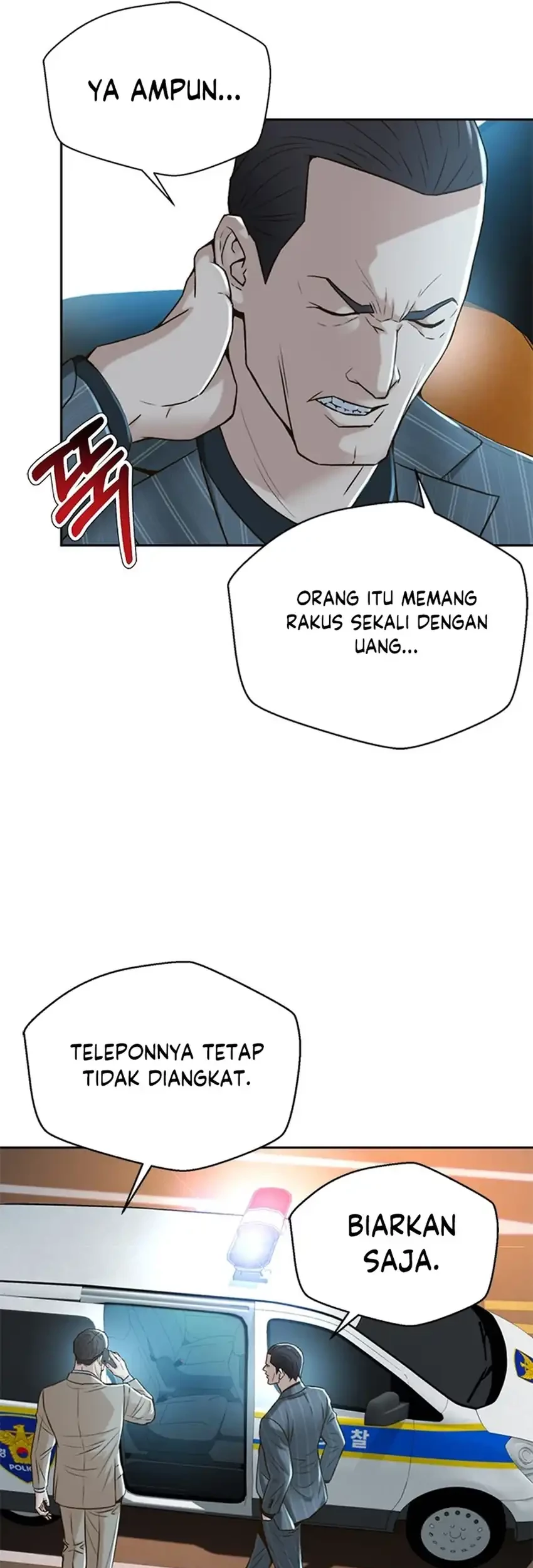 Judge Lee Han Young Chapter 96 Gambar 74