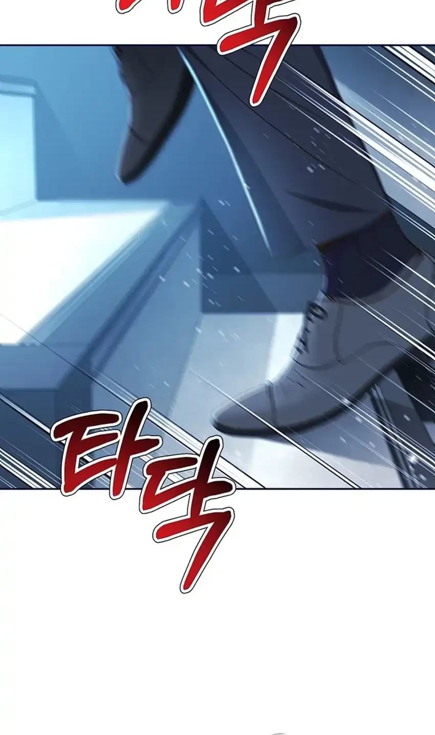 Judge Lee Han Young Chapter 97 Gambar 26