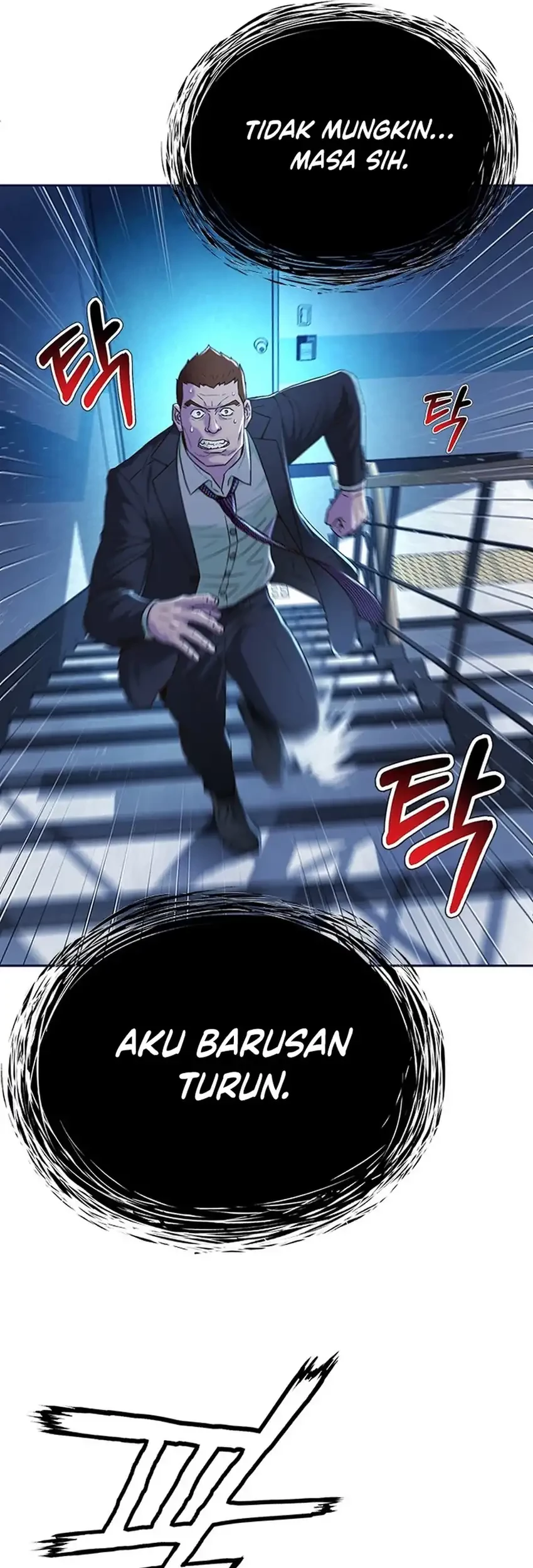 Judge Lee Han Young Chapter 97 Gambar 27