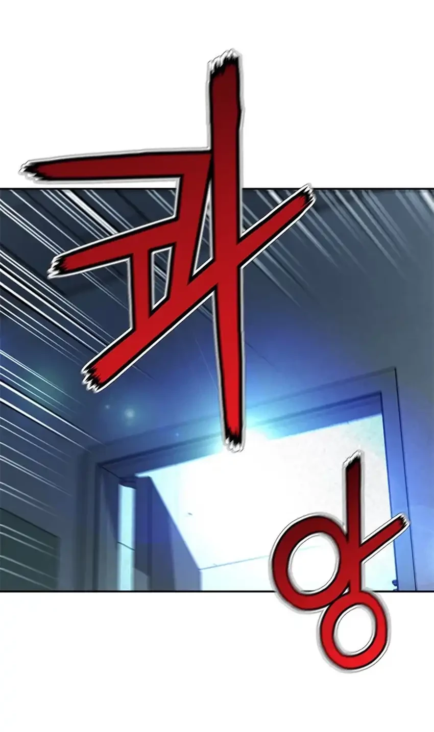 Manhwa Judge Lee Han Young Chapter 97 gambar nomor 2