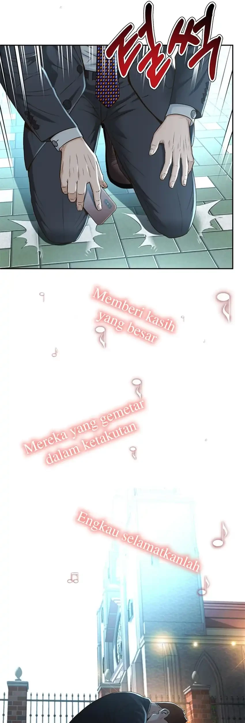 Judge Lee Han Young Chapter 97 Gambar 52