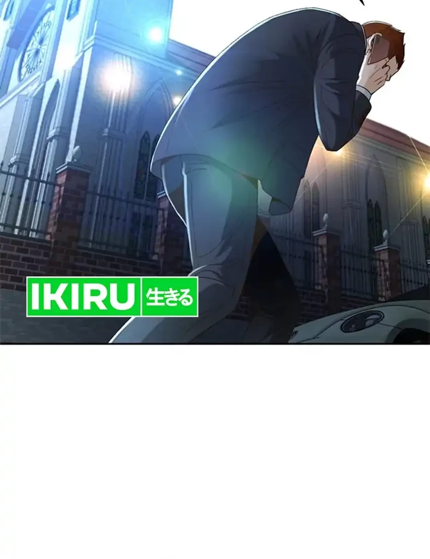 Judge Lee Han Young Chapter 97 Gambar 49