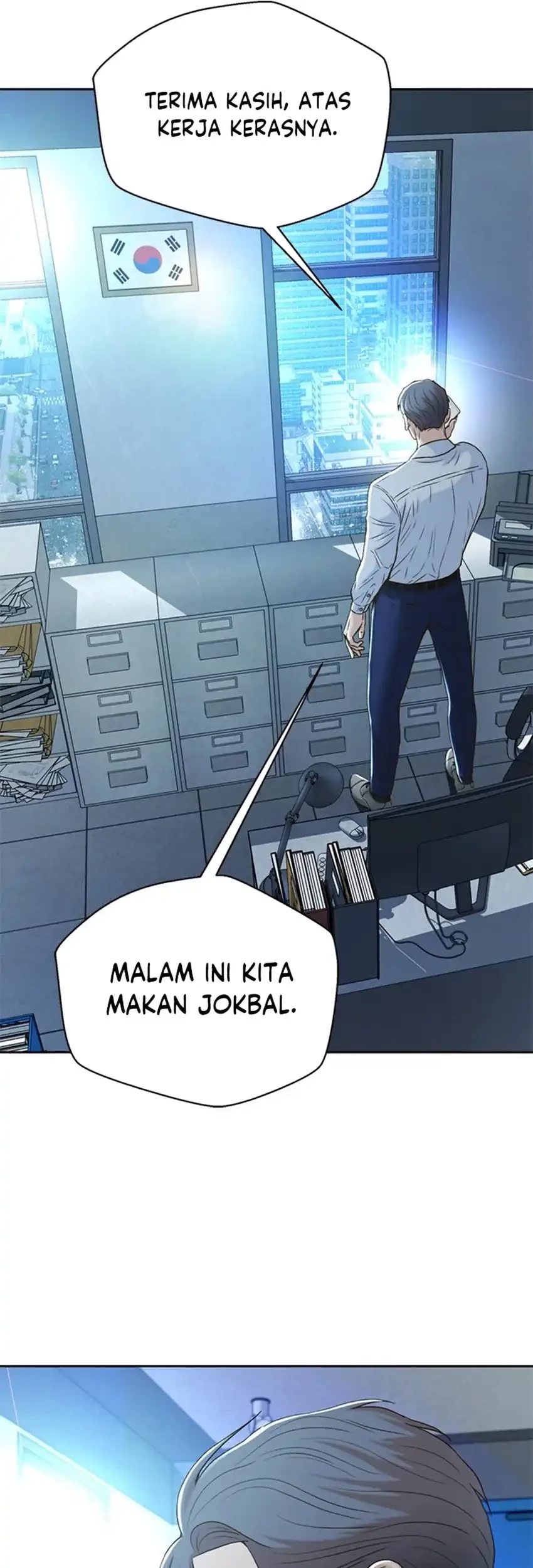 Judge Lee Han Young Chapter 97 Gambar 56