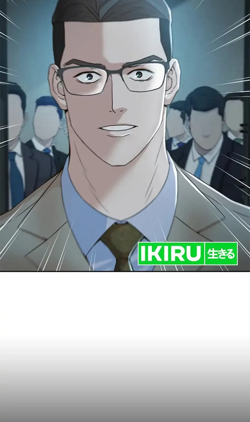 Judge Lee Han Young Chapter 97 Gambar 4