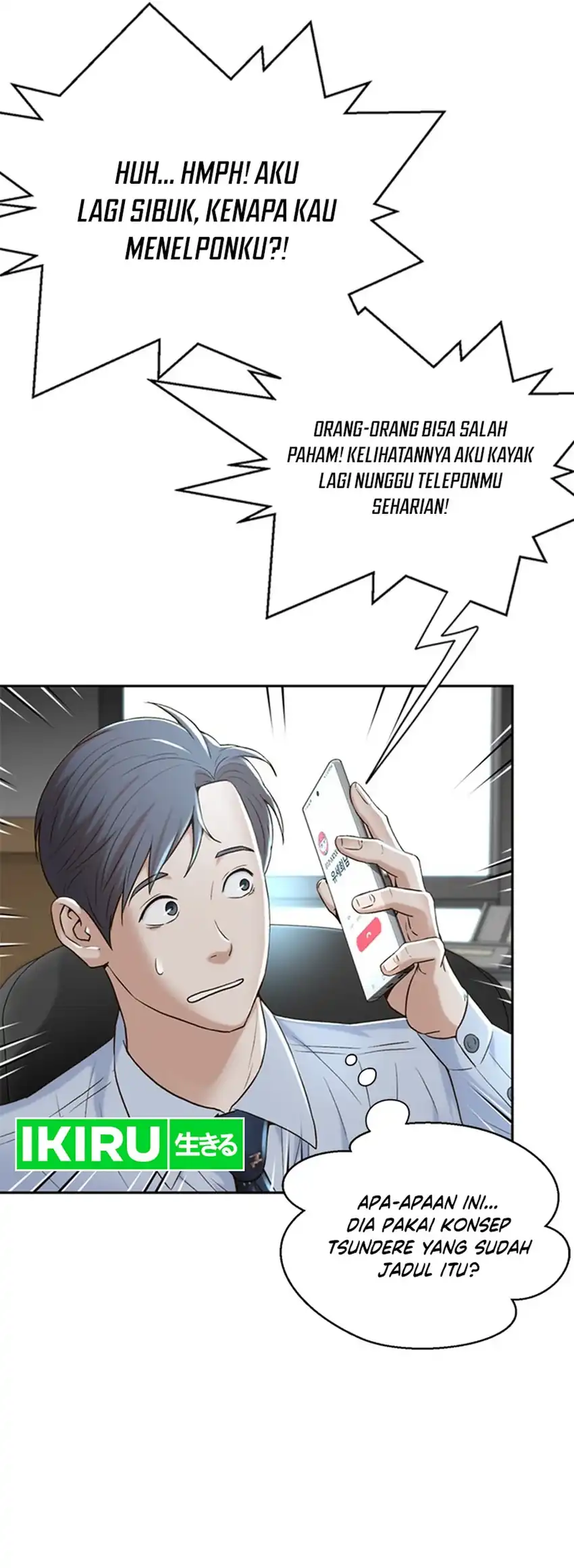 Judge Lee Han Young Chapter 98 Gambar 7