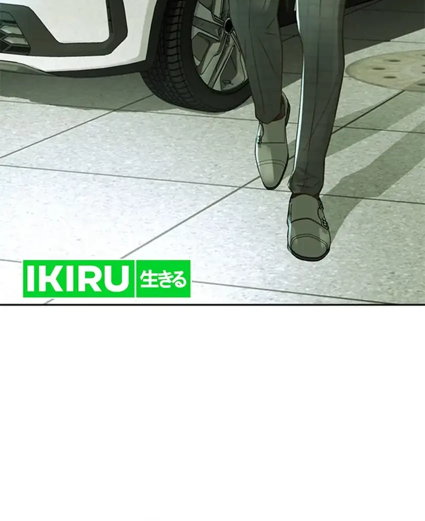 Judge Lee Han Young Chapter 98 Gambar 22