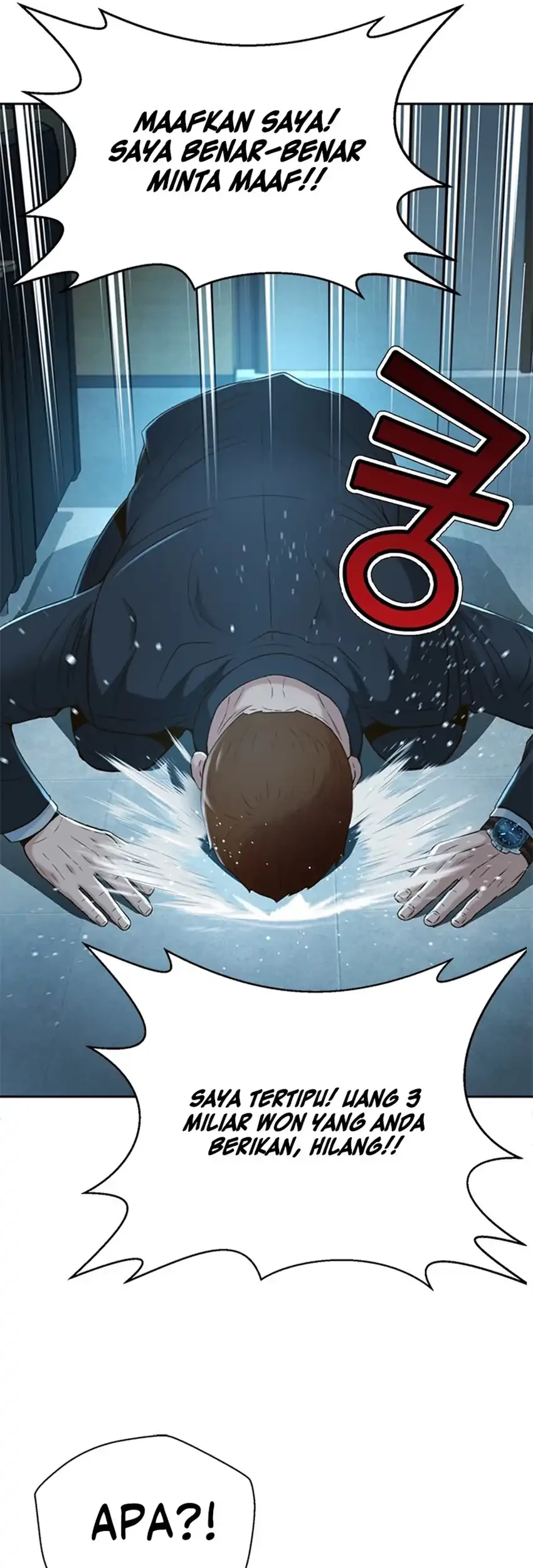 Judge Lee Han Young Chapter 98 Gambar 39