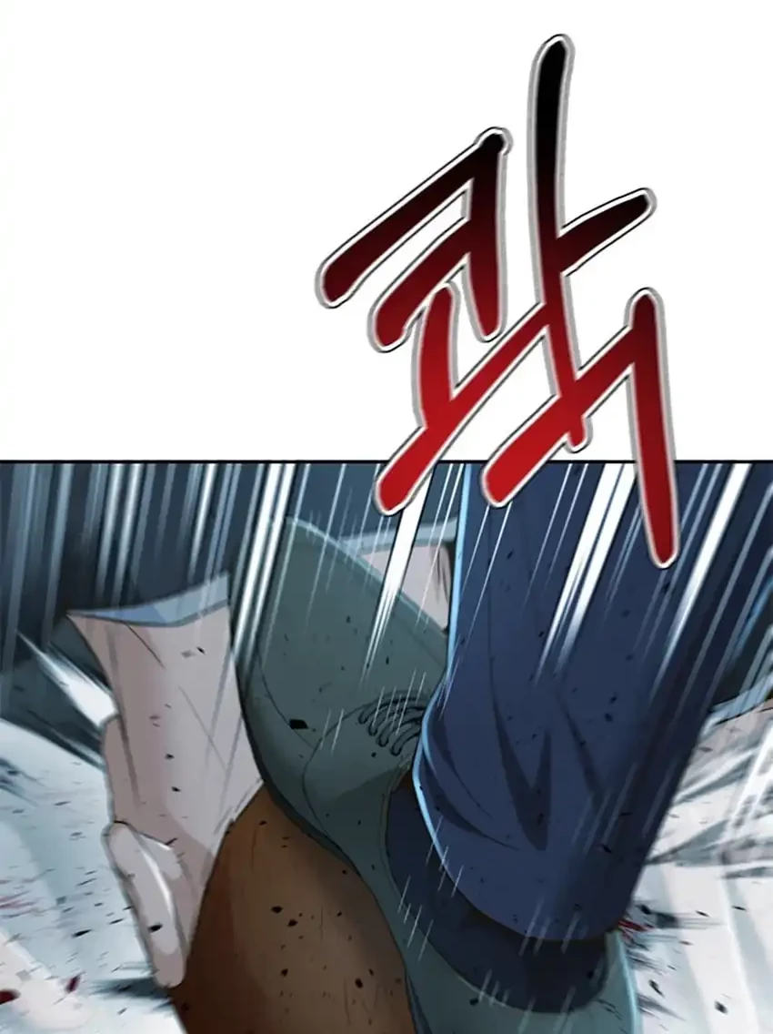 Judge Lee Han Young Chapter 98 Gambar 42