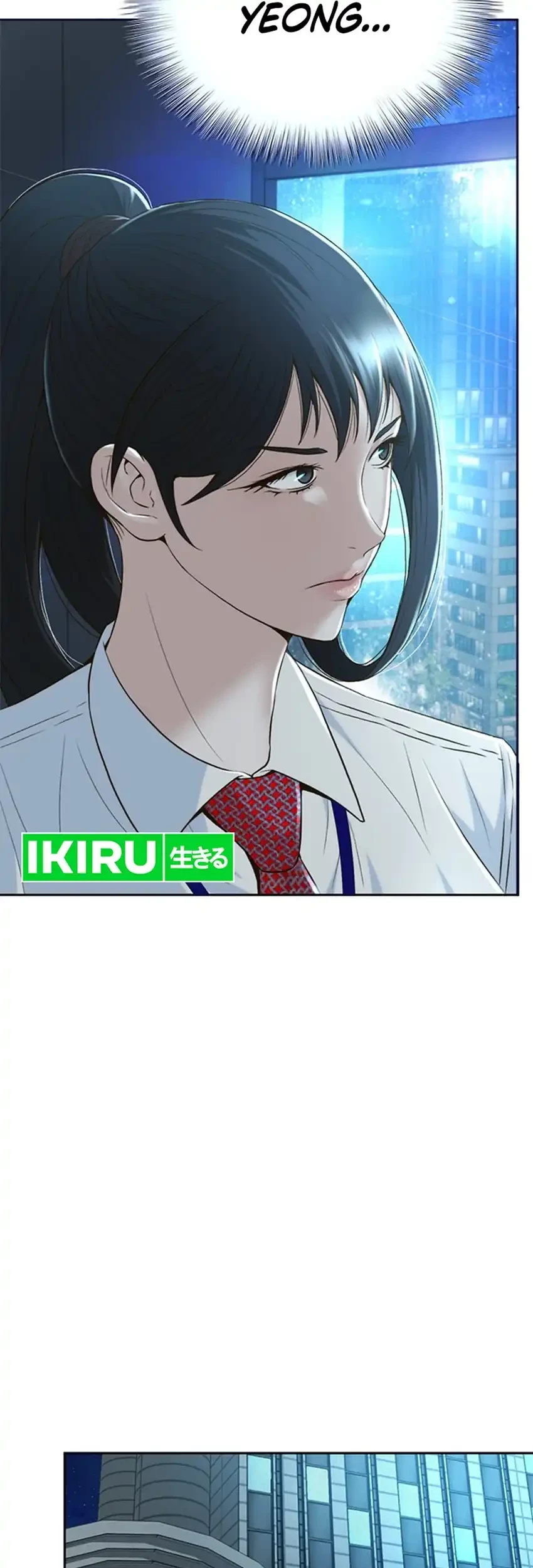 Judge Lee Han Young Chapter 98 Gambar 58