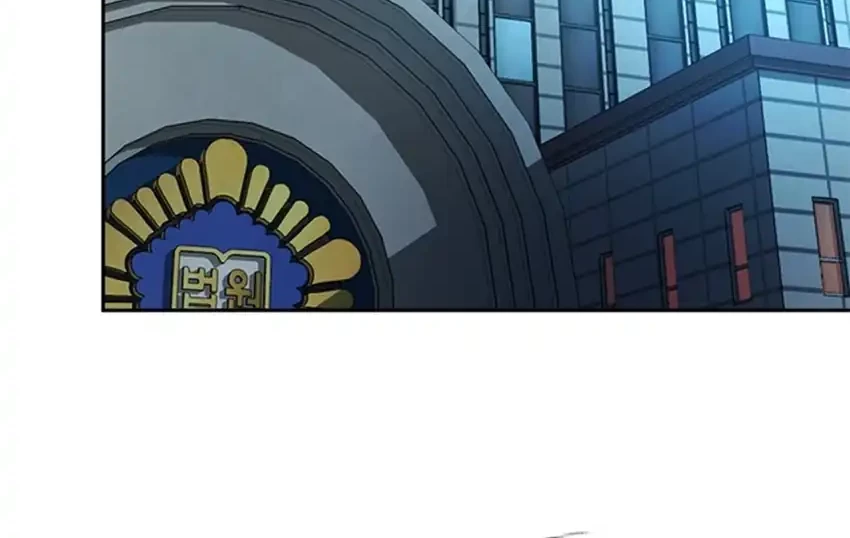 Judge Lee Han Young Chapter 98 Gambar 59