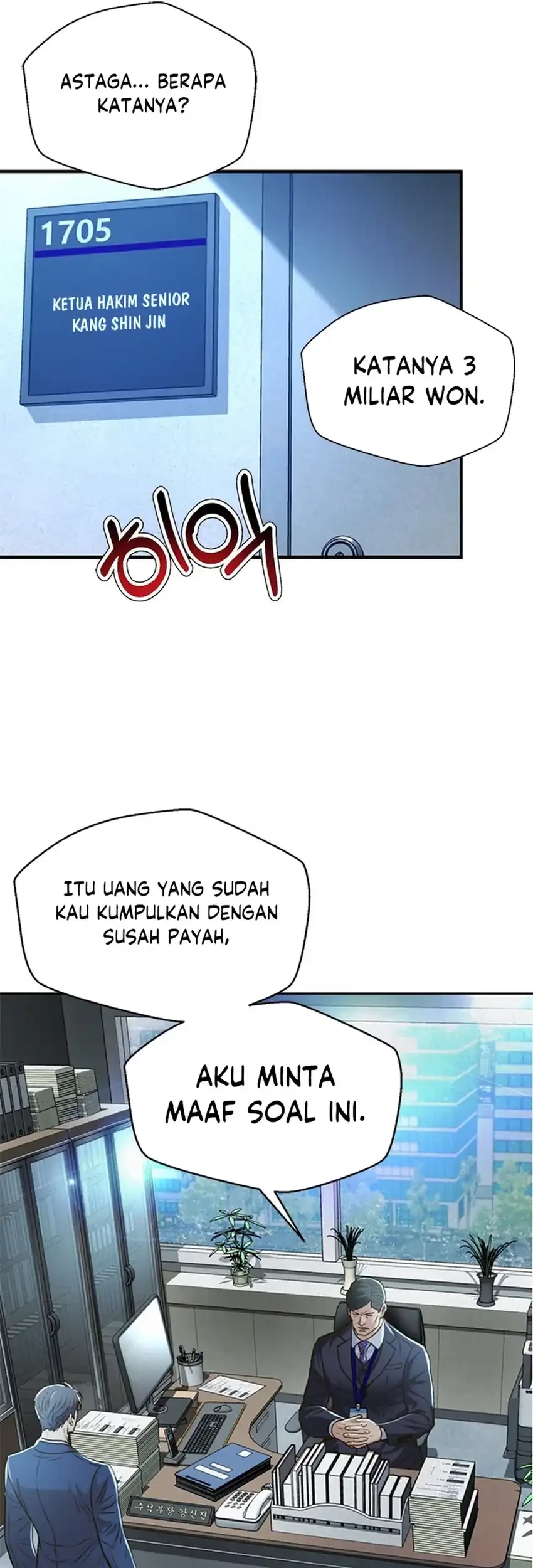 Judge Lee Han Young Chapter 98 Gambar 65