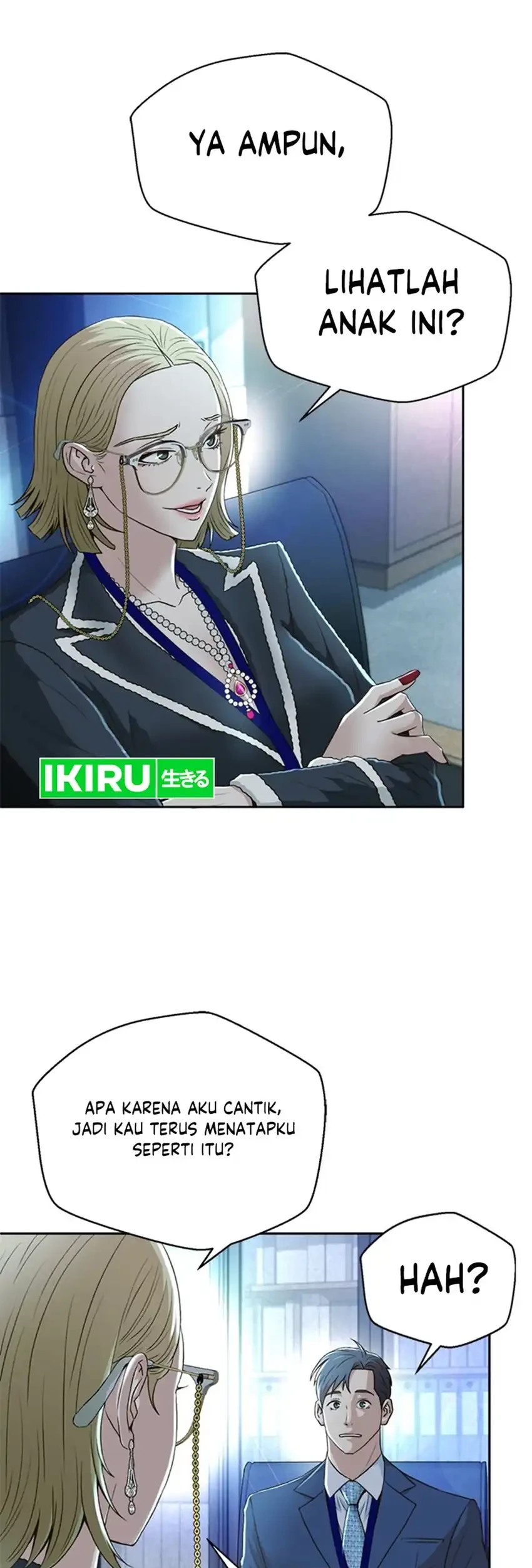 Judge Lee Han Young Chapter 99 Gambar 13