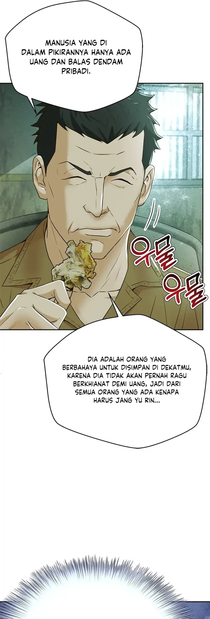 Judge Lee Han Young Chapter 99 Gambar 21