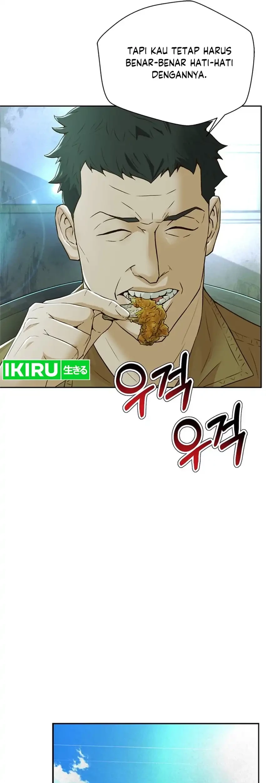 Judge Lee Han Young Chapter 99 Gambar 26