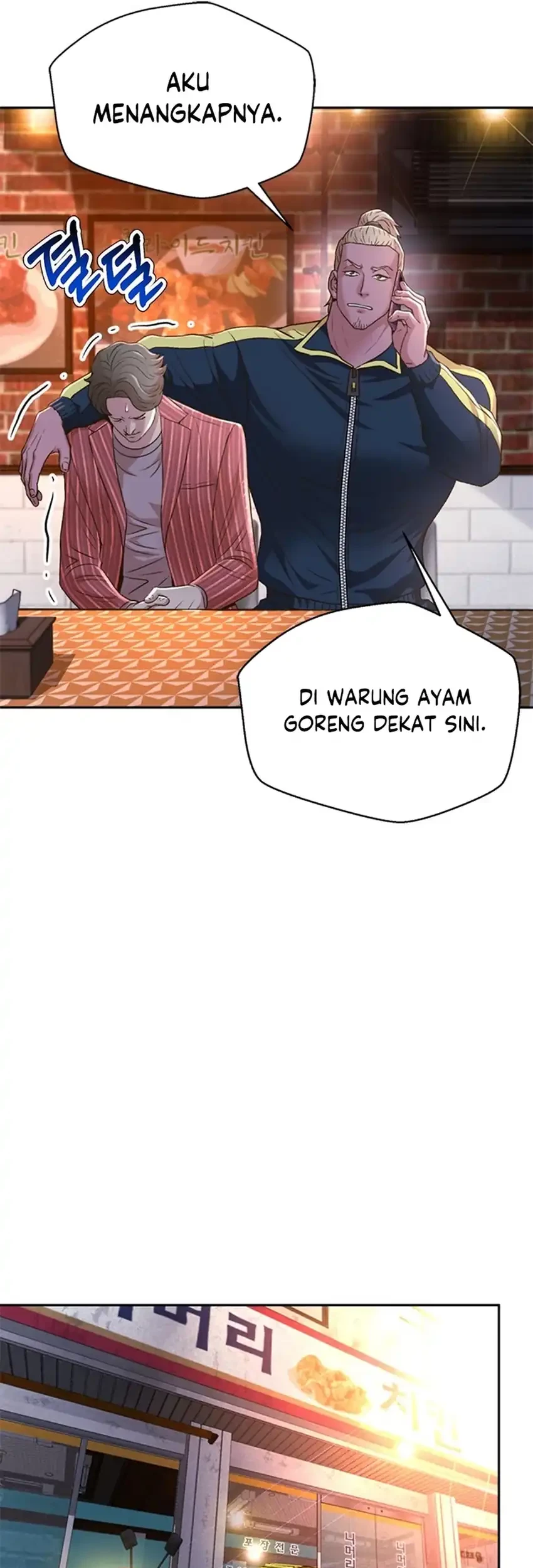Judge Lee Han Young Chapter 99 Gambar 54
