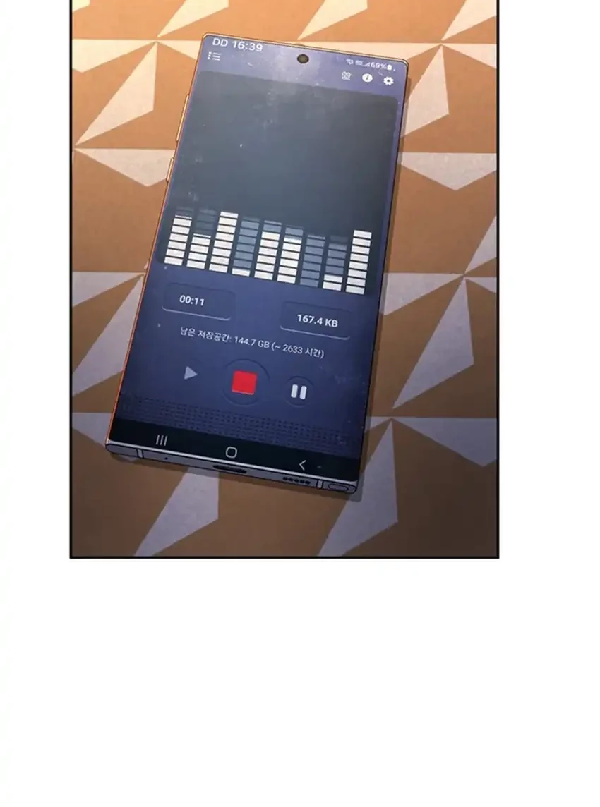 Judge Lee Han Young Chapter 99 Gambar 61