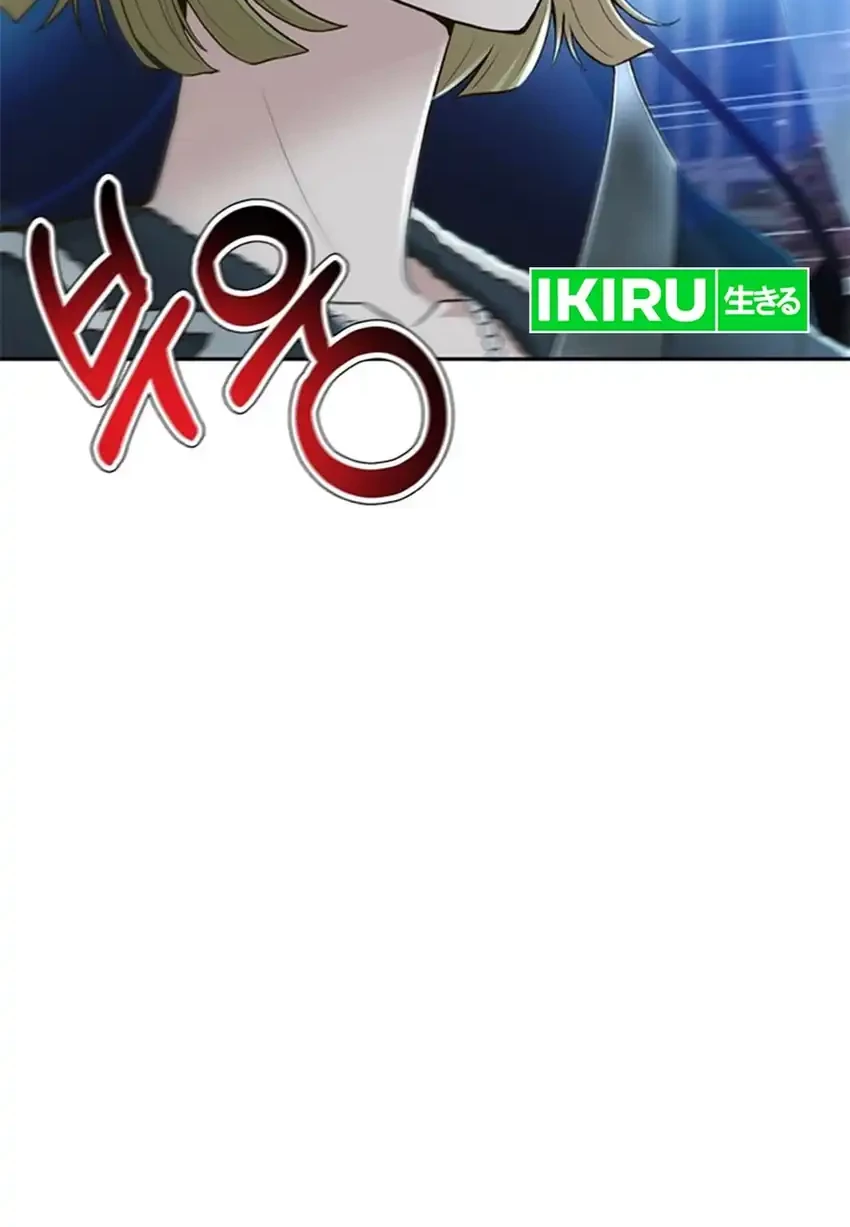 Judge Lee Han Young Chapter 99 Gambar 67