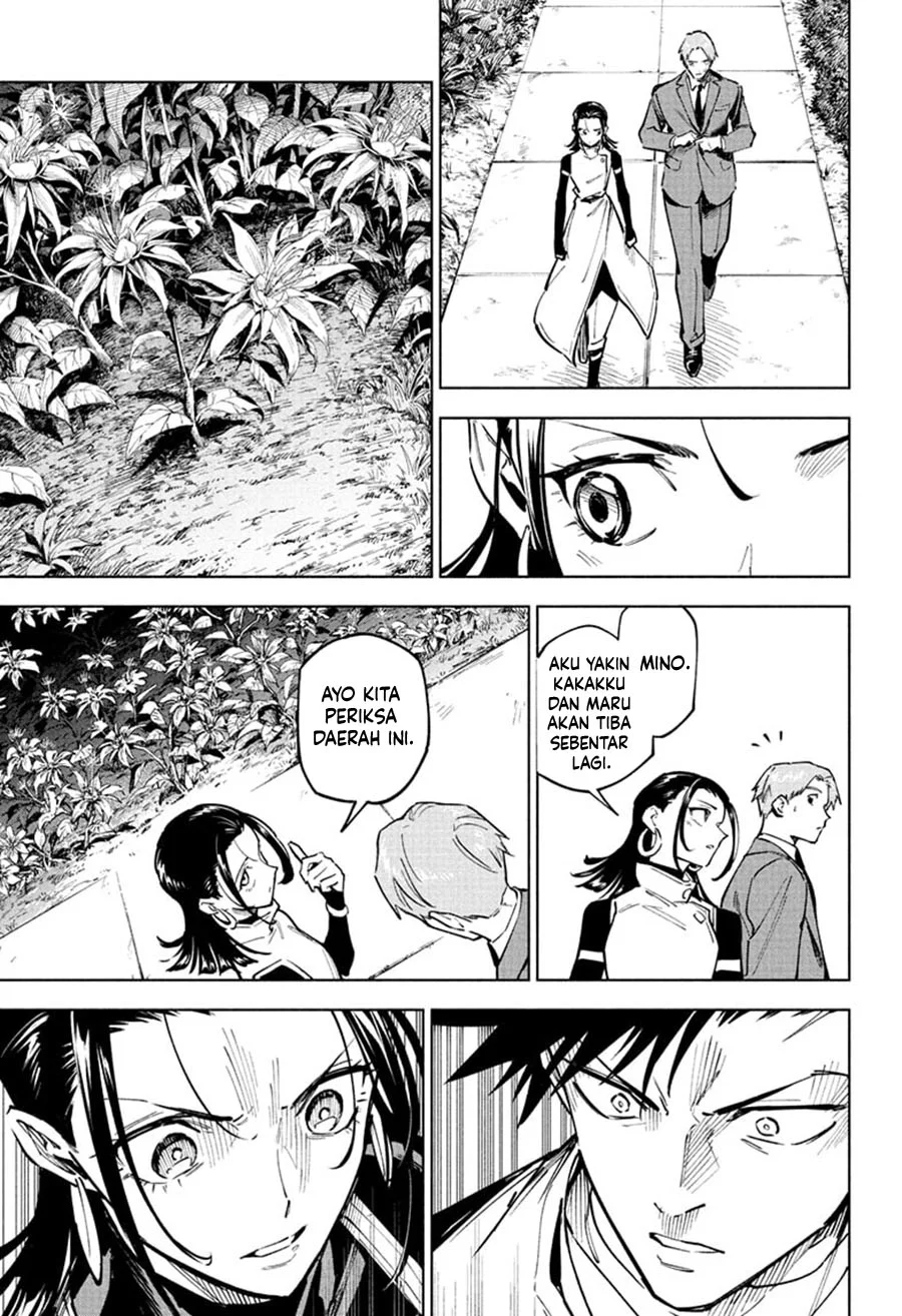 Jujutsu Kaisen Modulo Chapter 4 Gambar 14