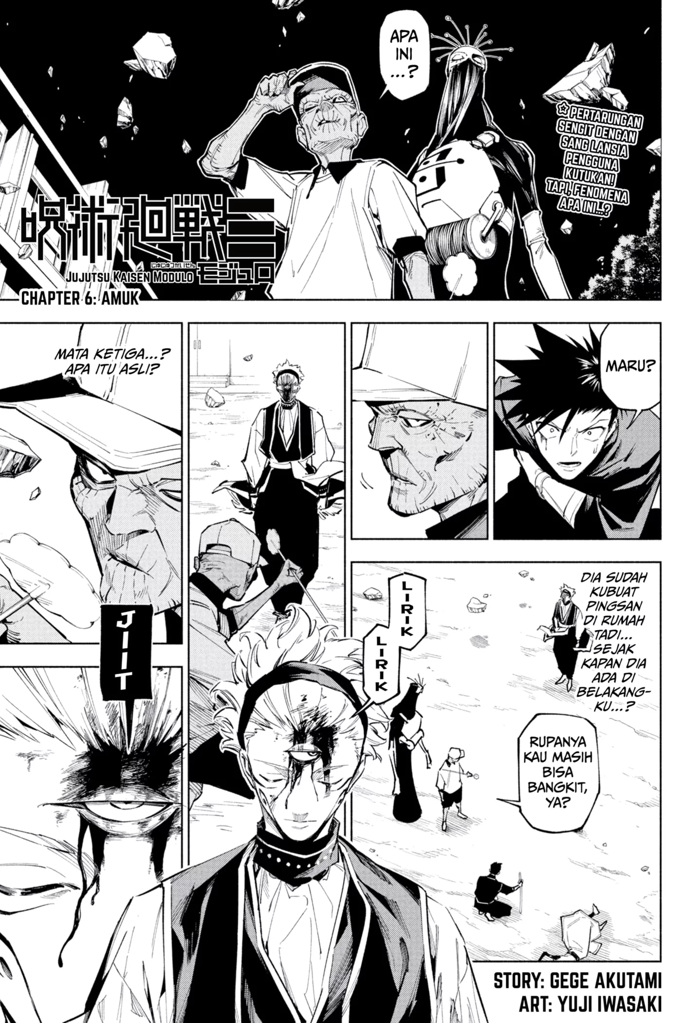 Komik Jujutsu Kaisen Modulo Chapter 6 gambar nomor 1