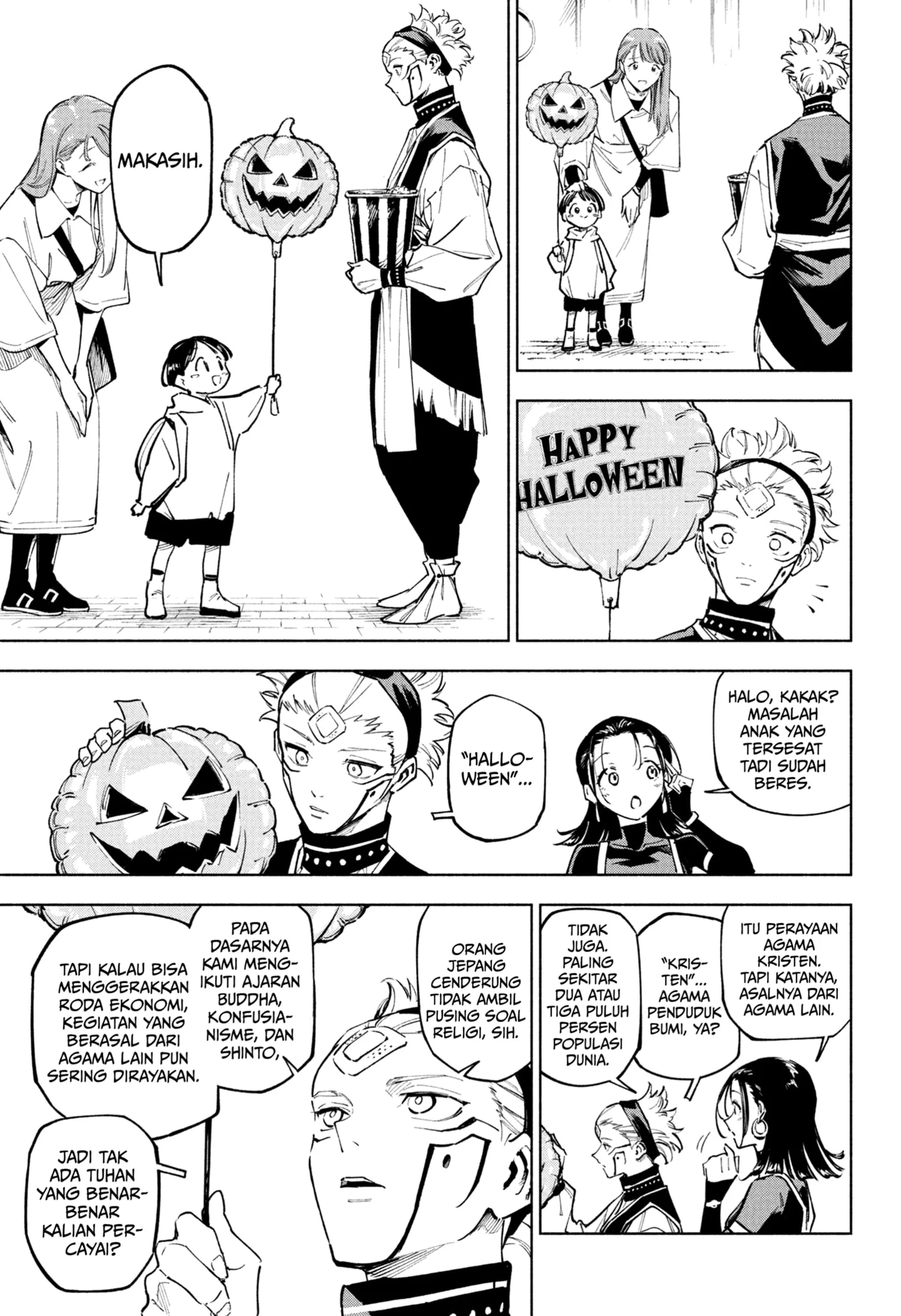 Jujutsu Kaisen Modulo Chapter 7 Gambar 13