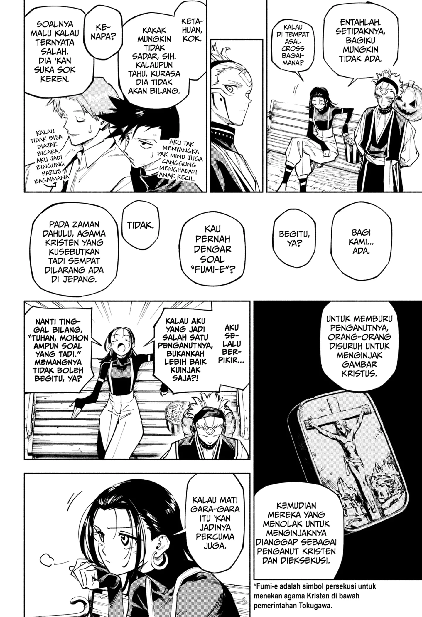 Jujutsu Kaisen Modulo Chapter 7 Gambar 14