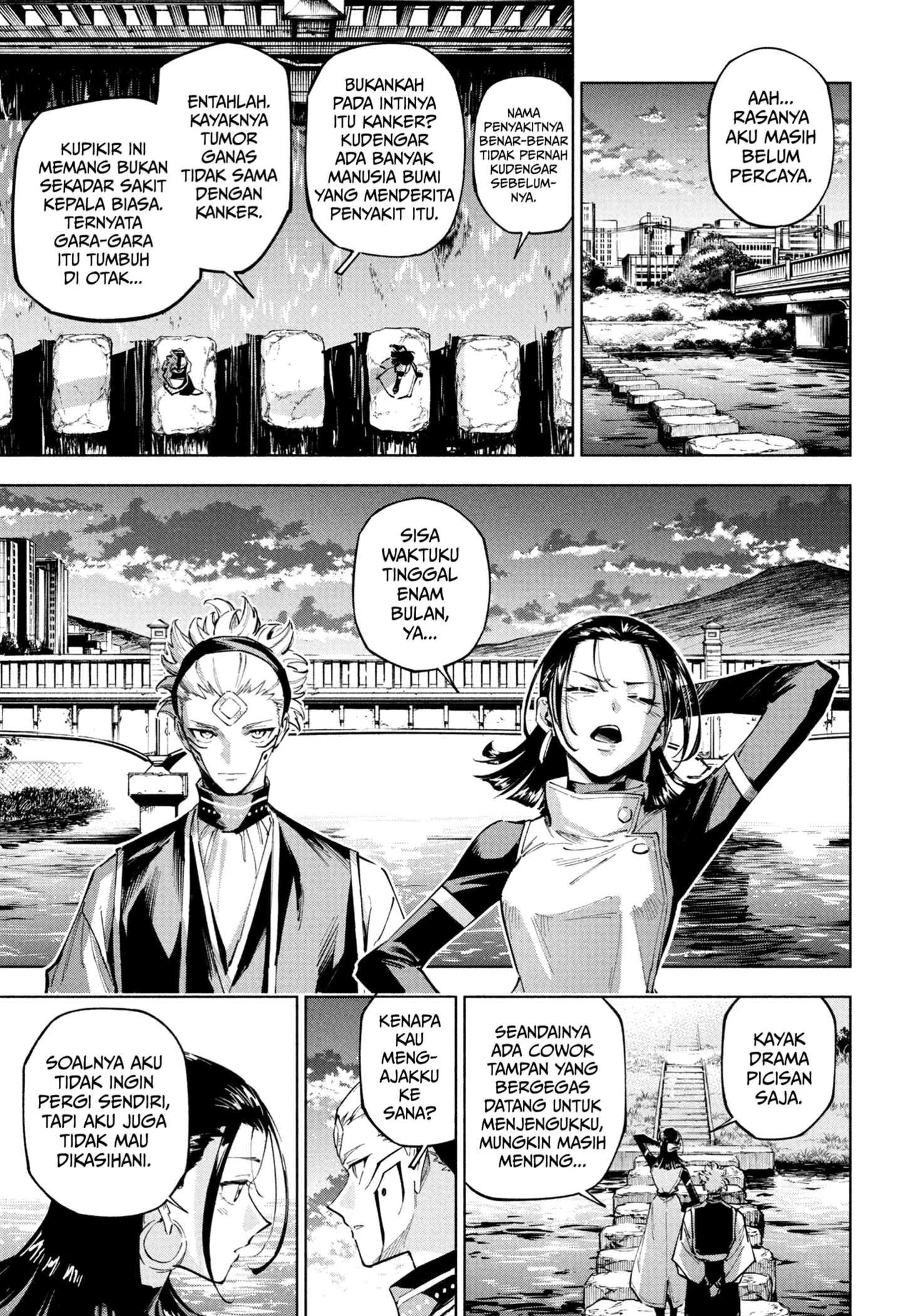 Jujutsu Kaisen Modulo Chapter 7 Gambar 17