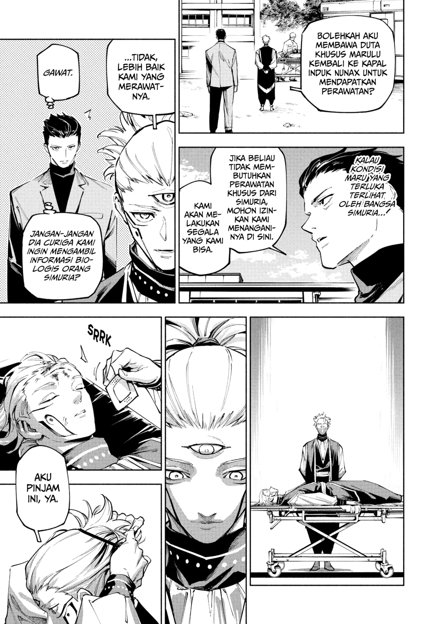 Jujutsu Kaisen Modulo Chapter 7 Gambar 7