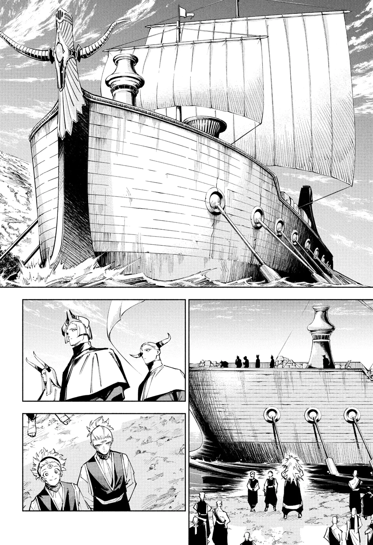 Jujutsu Kaisen Modulo Chapter 8 Gambar 16