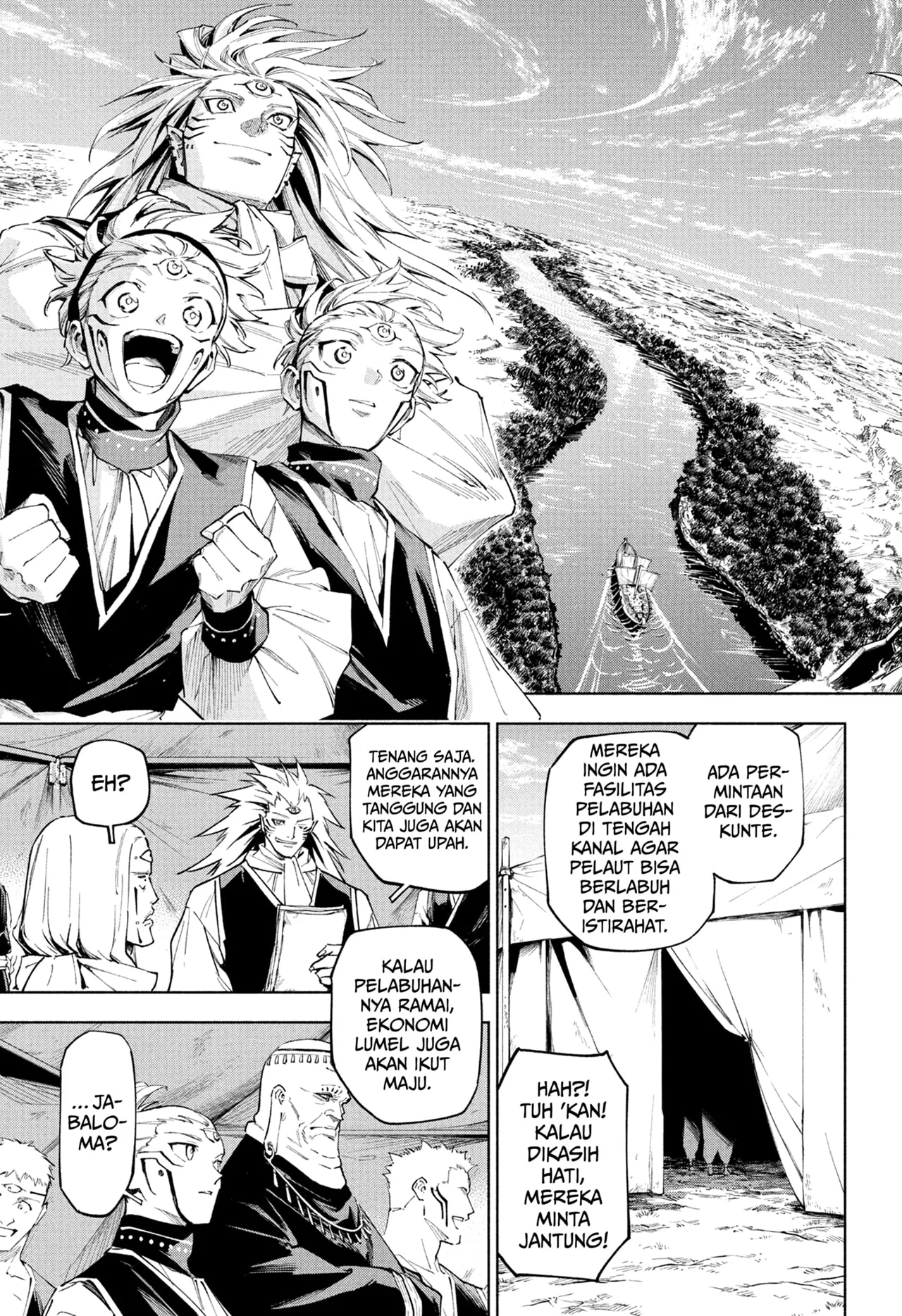 Jujutsu Kaisen Modulo Chapter 8 Gambar 17