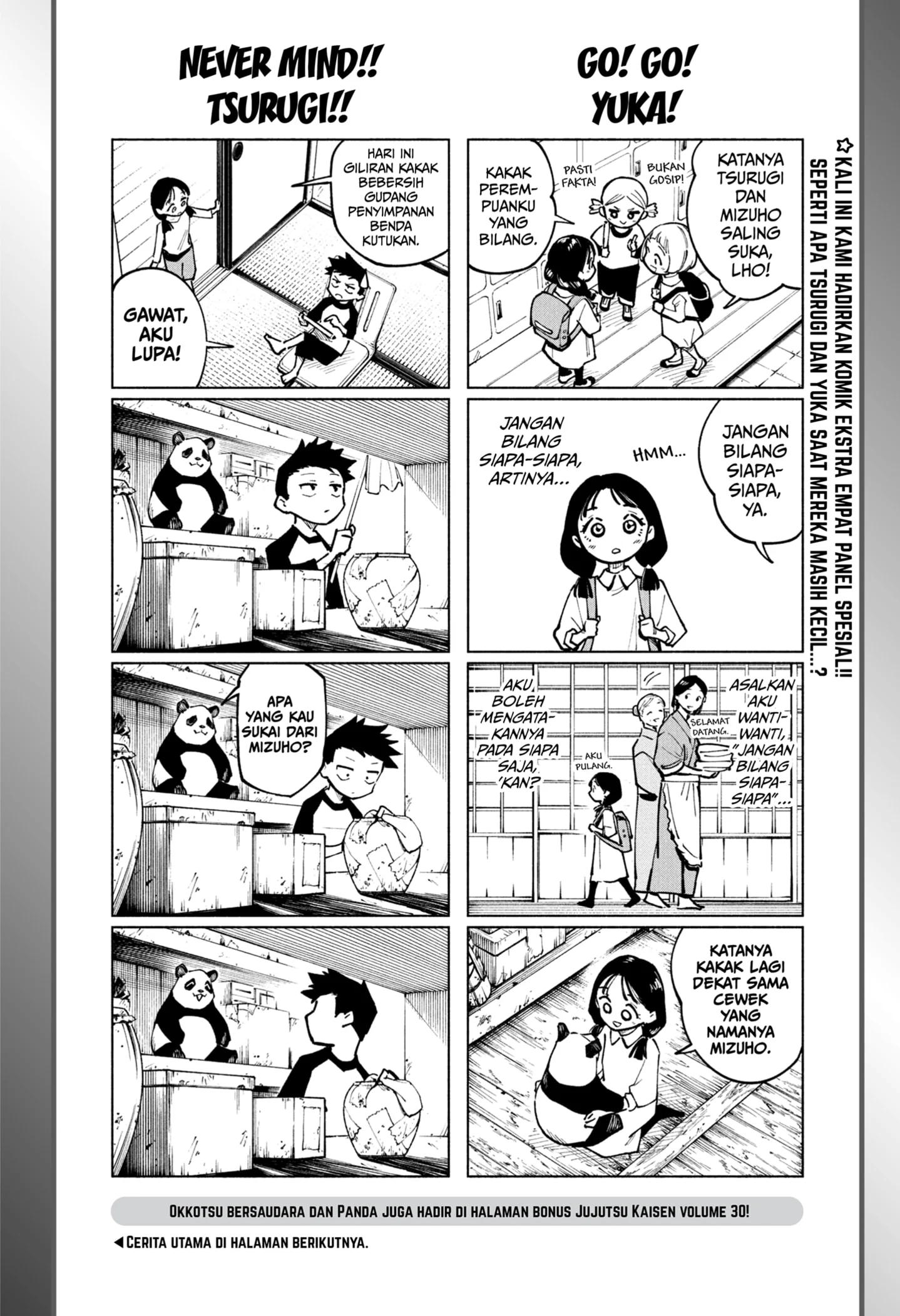 Manga Jujutsu Kaisen Modulo Chapter 9 gambar nomor 2