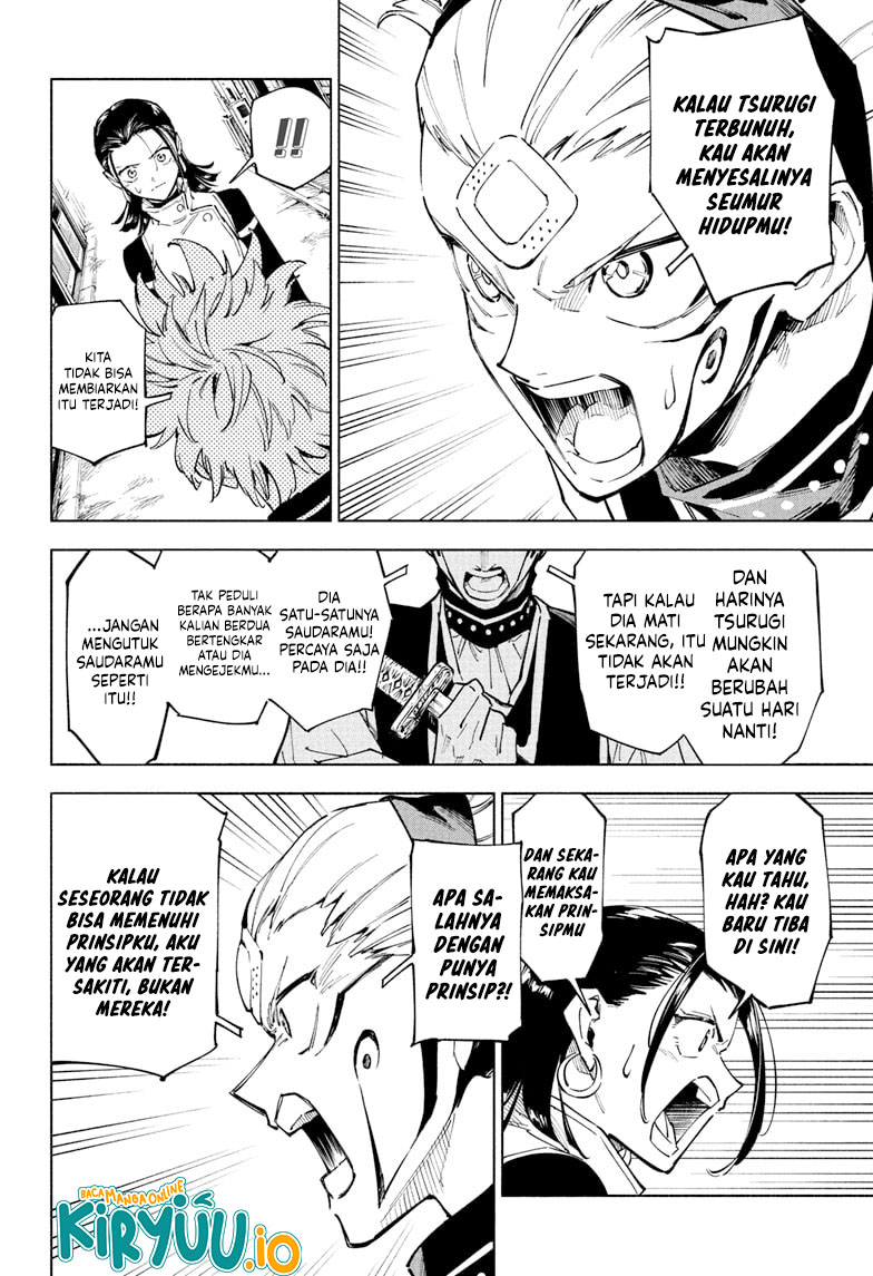 Jujutsu Kaisen Modulo Chapter 1 Gambar 31