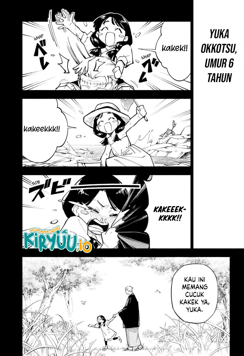 Jujutsu Kaisen Modulo Chapter 1 Gambar 6