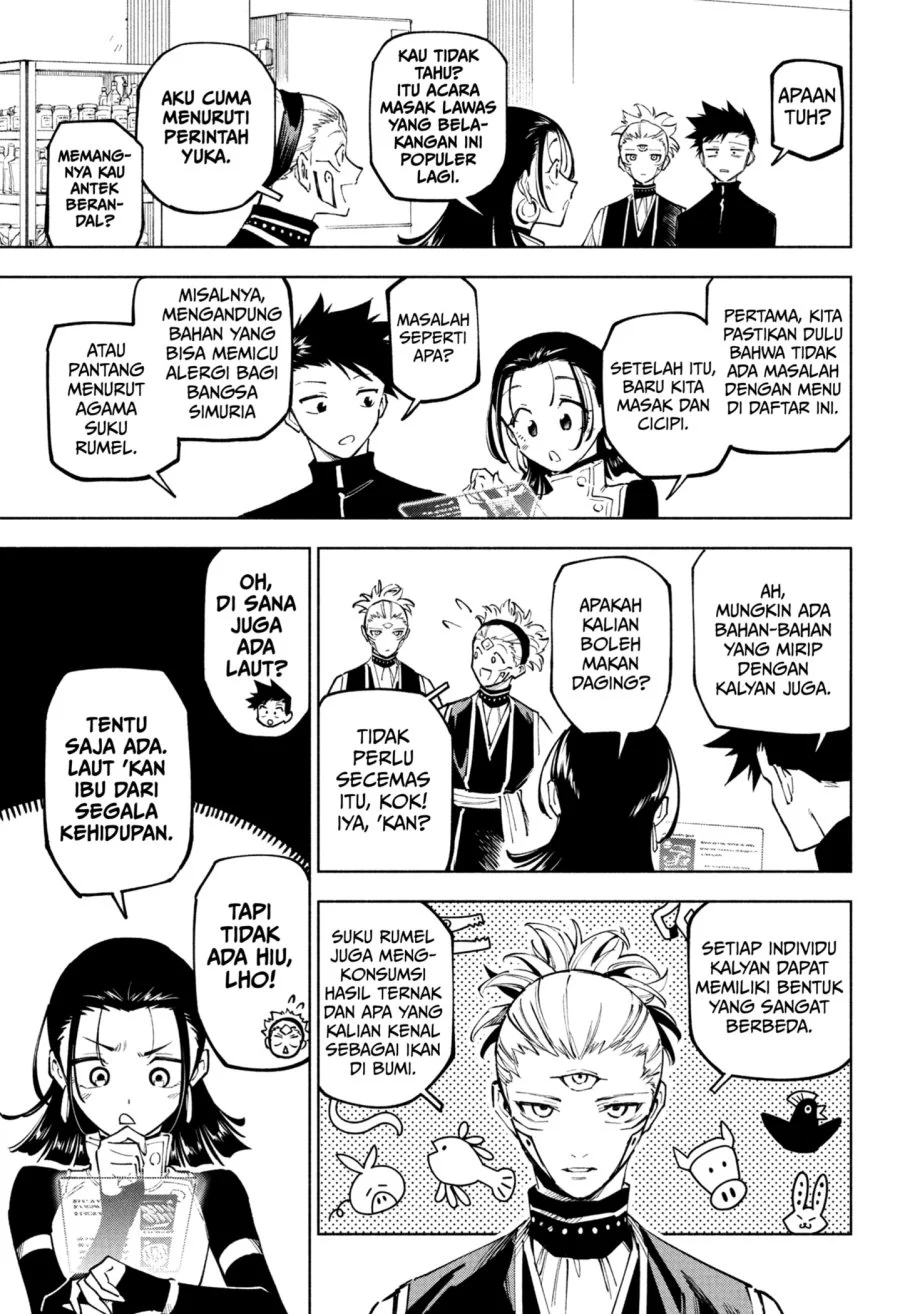 Jujutsu Kaisen Modulo Chapter 10 Gambar 17