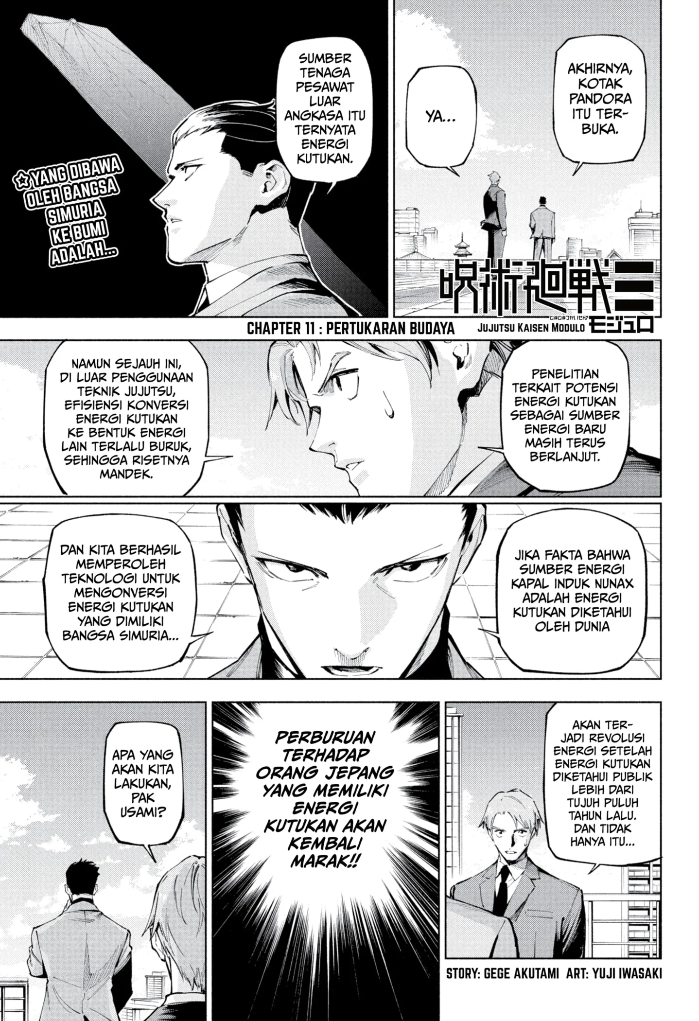 Komik Jujutsu Kaisen Modulo Chapter 11 gambar nomor 1