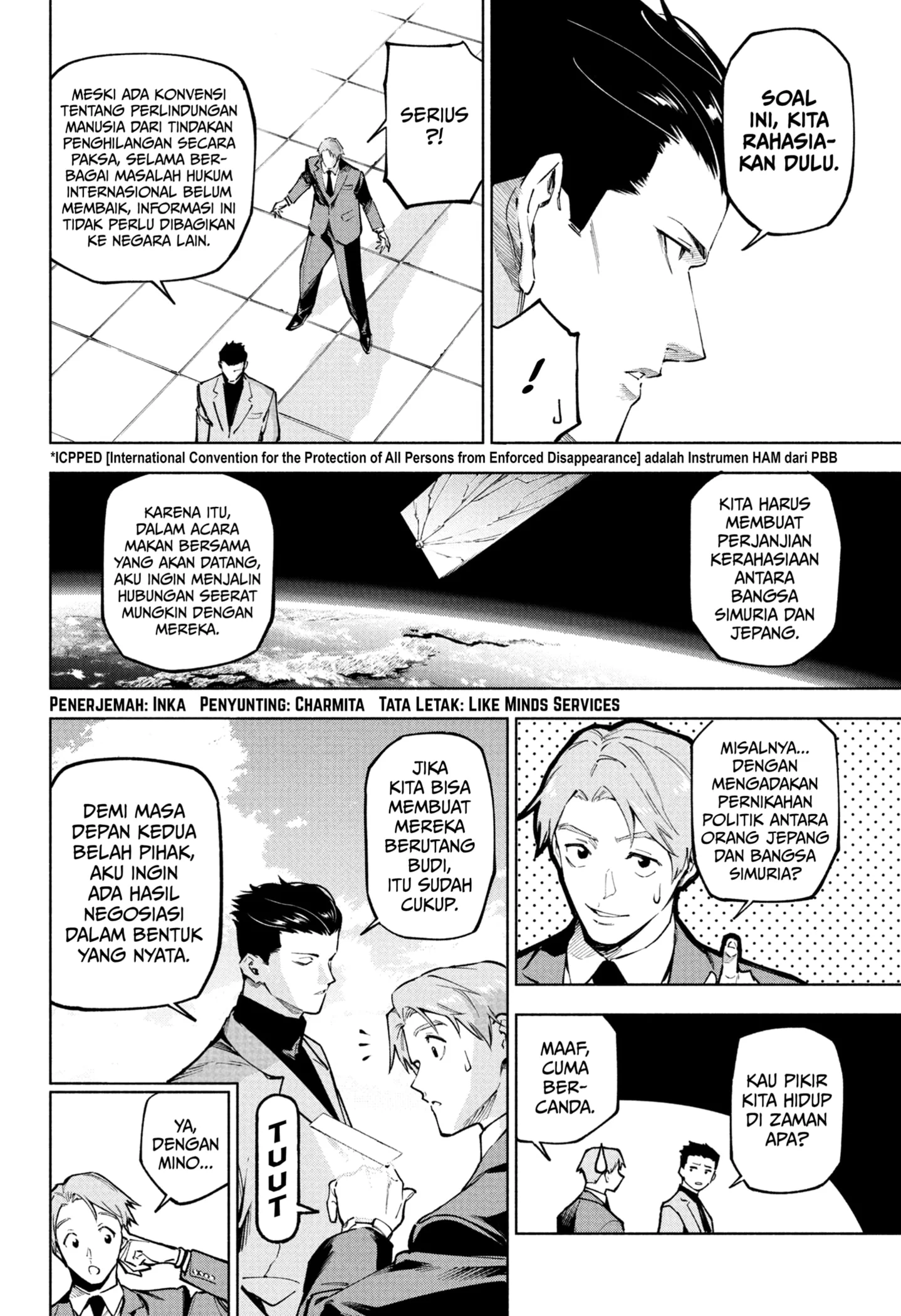 Manga Jujutsu Kaisen Modulo Chapter 11 gambar nomor 2