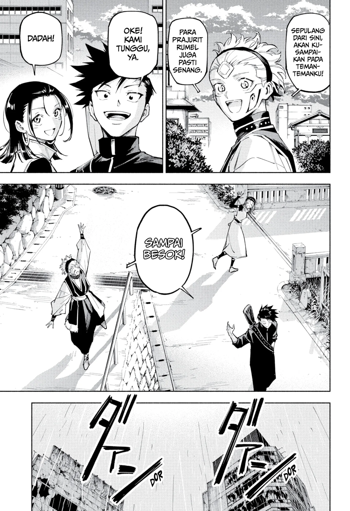 Jujutsu Kaisen Modulo Chapter 12 Gambar 17