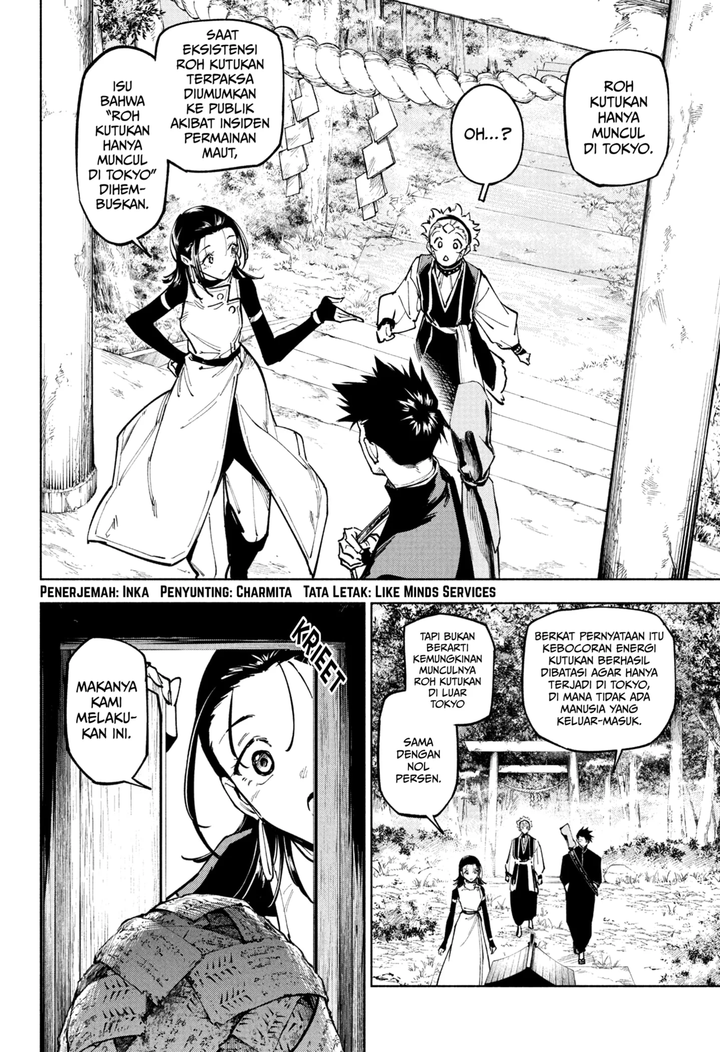 Manga Jujutsu Kaisen Modulo Chapter 12 gambar nomor 2