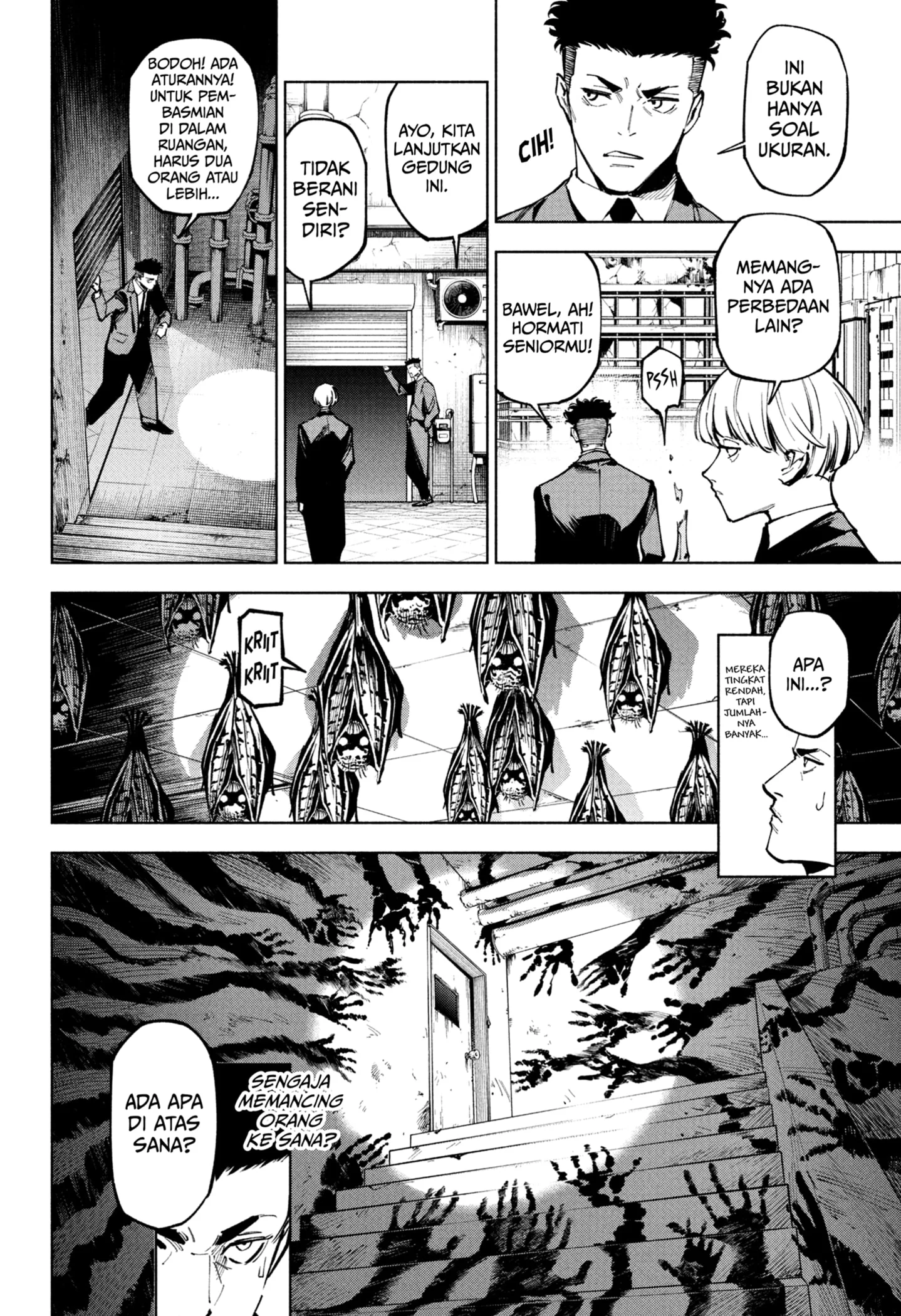 Jujutsu Kaisen Modulo Chapter 12 Gambar 6